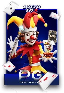 Slot6